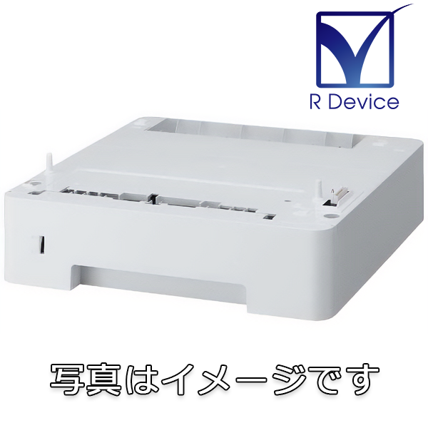(未使用･未開封品)リコー 250枚増設トレイ 4200 308525 楽天市場】送料無料☆未使用未開封☆RICOH IPSiO SP4310 SP4300
