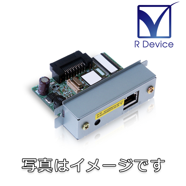 K36。未使用デッドストック□ 3.5インチ SCSI ハードディスク COMPAQ