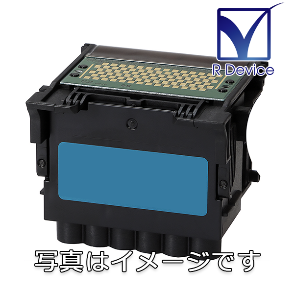 EPSON（エプソン） フォトペーパー厚手光沢 PXMC44R1 1118mm EPSON（エプソン） フォトペーパー厚手光沢 PXMC44R1 1118mm