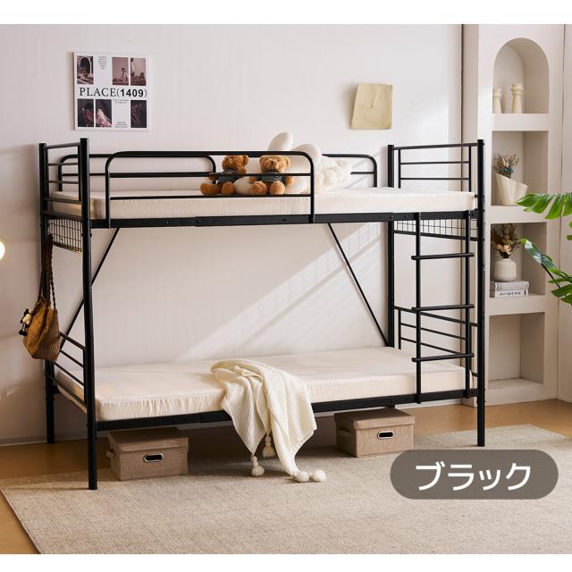 高さ150cm】 ロフトベッド パイプベッド シングル ロータイプ 分割可能