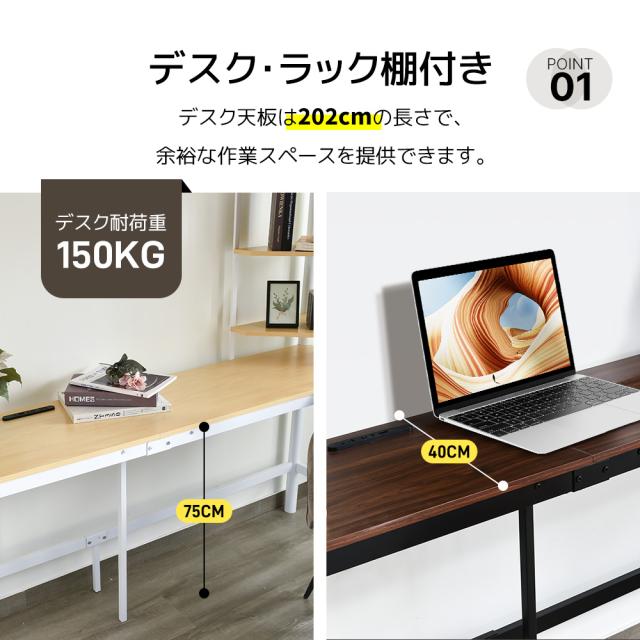 GWセール！10％オフ！システムベット 宮棚　ロフトベッド シングル コンセント付き デスク付き 収納付き ラック棚付き 北欧風 二段ベッド 大人用　二段ベッド スチール 耐震 WHITEｘBLACK ※北海道・沖縄・離島別途送料
