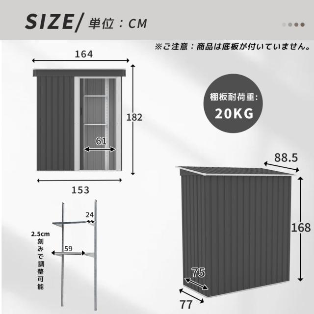 11月限定セール!物置 倉庫 大容量 戸外収納庫防水/耐侯 GRAY 11月限定セール!物置 倉庫 大容量 戸外収納庫防水/耐侯 GRAY