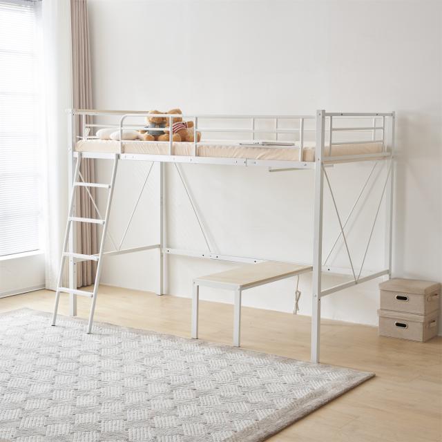 ロフトベッド シングル GW限定セール・15％OFF】NARUMIxLOFTBED ロフトベッド シングル