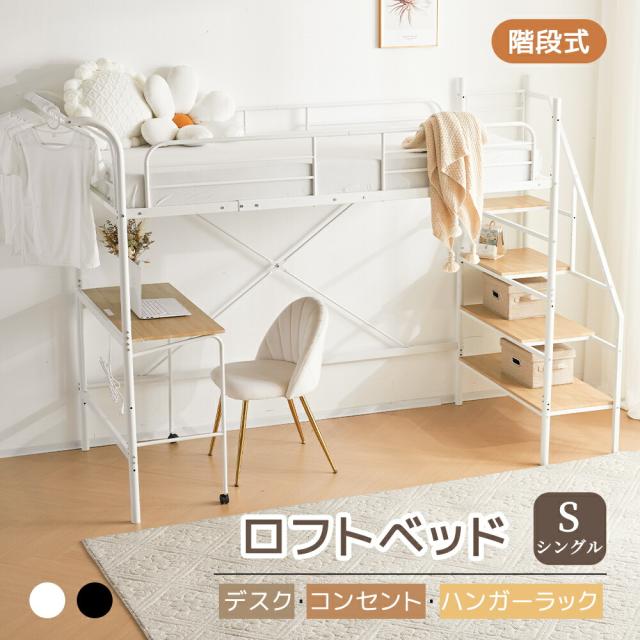 下村企販 木棚トースターラック ホワイト 43.5×30.5×21cm 38537 下村企販 木棚トースターラック ホワイト 43.5×30.5×21cm 38537