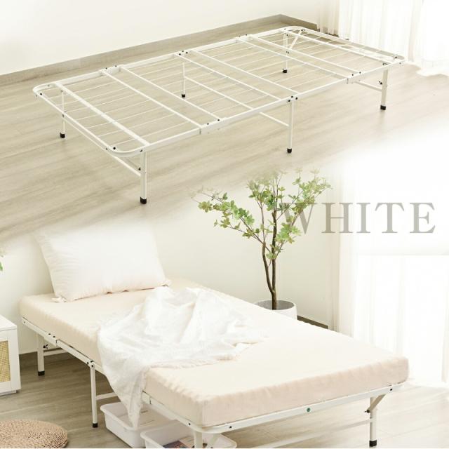 パイプベッド 折りたたみベッド シングル 組立簡単 ベッド 耐荷重200kg Amazon｜パイプベッド 折りたたみベッド シングル 組立簡単 ベッド 下