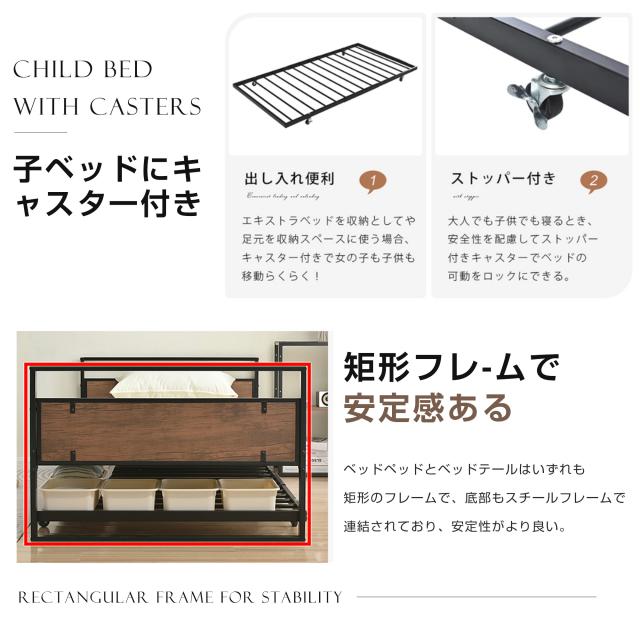 10％還元中！人気販売中！NARUMI・親子ベッド 二段ベッド 多段ベッド シングル 北欧風 おしゃれ 子供部屋 新作　ホワイト・ブラック（2COLOR）