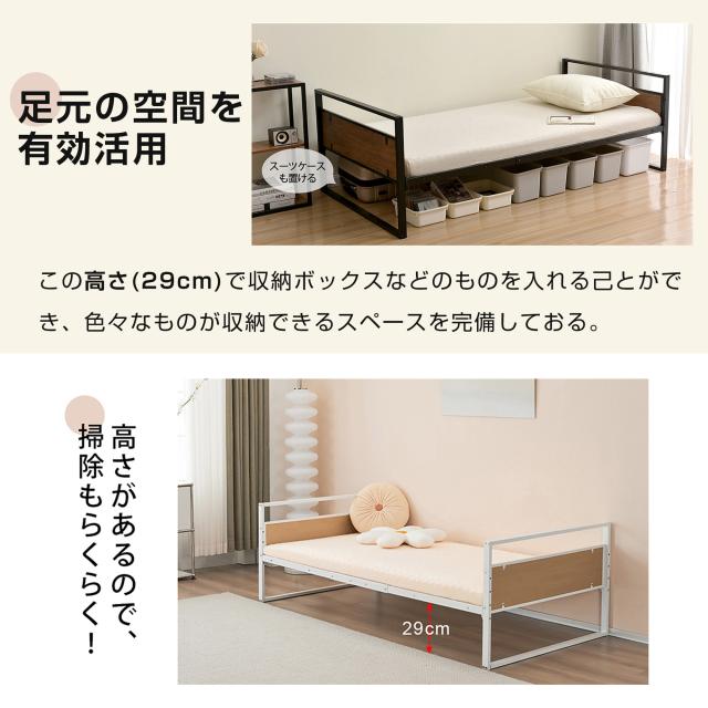 10％還元中！人気販売中！NARUMI・親子ベッド 二段ベッド 多段ベッド