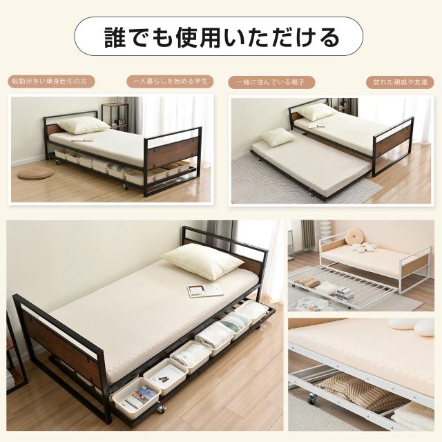 10％還元中！人気販売中！NARUMI・親子ベッド 二段ベッド 多段ベッド シングル 北欧風 おしゃれ 子供部屋 新作　ホワイト・ブラック（2COLOR）