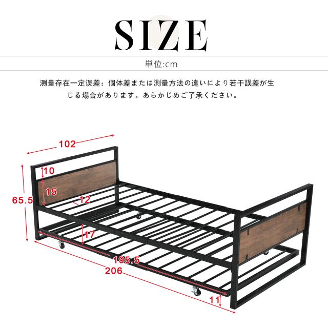 10％還元中！人気販売中！NARUMI・親子ベッド 二段ベッド 多段ベッド シングル 北欧風 おしゃれ 子供部屋 新作　ホワイト・ブラック（2COLOR）