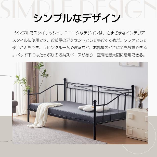 10％還元中！人気販売中！NARUMI・シングルベッド パイプベッド ベッド