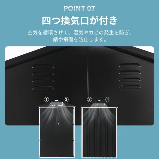 特典10%還元中!】1230L物置 倉庫 大型物置 戸外収納庫 防水 特典10%還元中!】1230L物置 倉庫 大型物置 戸外収納庫 防水