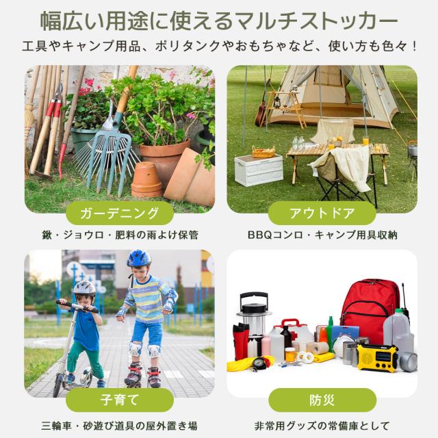 【特典10％還元！】【床板付き】樹脂製物置 屋外 大型 倉庫 大型物置 戸外収納庫 物置 防水/耐侯 収納可能 ガーデン/庭/田畑/農場 頑丈 大容量 窓付き おしゃれ ガーデニング ガーデンボックス 収納 保管 家庭用 庭 アウトドア 園芸 工具 　ライトグレー_1
