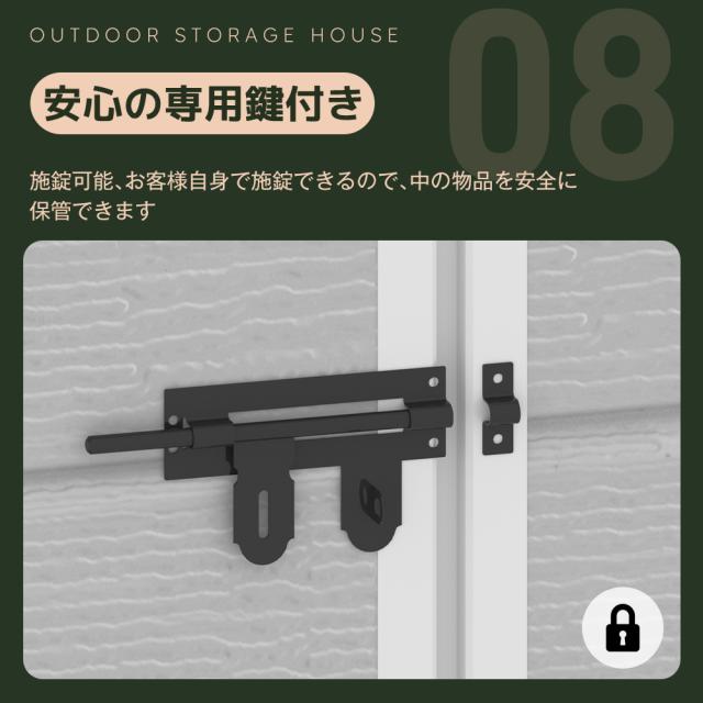【特典10％還元！】【床板付き】樹脂製物置 屋外 大型 倉庫 大型物置 戸外収納庫 物置 防水/耐侯 収納可能 ガーデン/庭/田畑/農場 頑丈 大容量 窓付き おしゃれ ガーデニング ガーデンボックス 収納 保管 家庭用 庭 アウトドア 園芸 工具 　ライトグレー_10