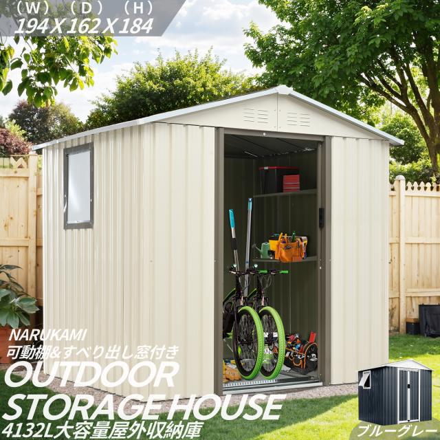 ARTEC ラジアタパイン集成材 1200x210x12mm ATC50017X5 50036 スマートボード 1個 アーテック[学校教材・教育玩具] 通販