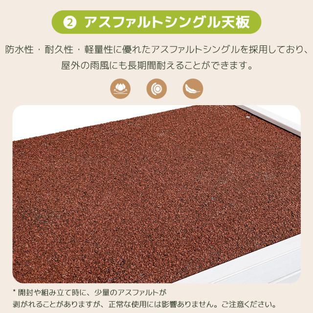 【特典10％還元！】【タイプB】木製物置き収納 マグネット扉 物置 収納庫 シェルフ 天然杉 ガーデンファニチャー 屋外収納 天然木 ウッドストッカー ベランダ 庭 屋外 グレーホワイト_9