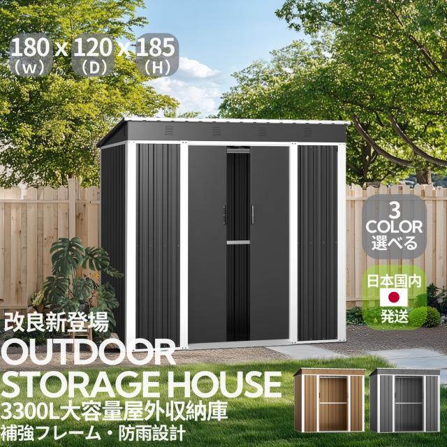 3個 YIHAYO ローデスク 高さ46-72cm 昇降デスク 幅120cm 奥行き60cm