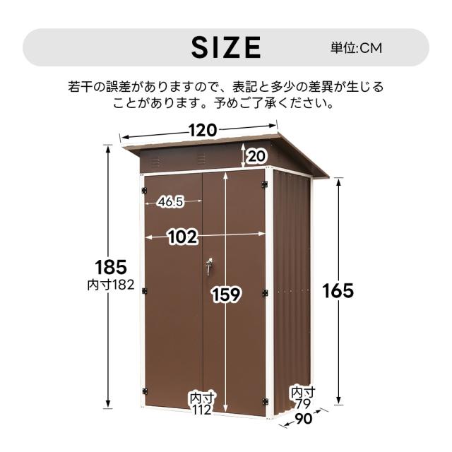 人気NO.1!10%還元中!【2025改良新登場!】物置 屋外 スチール 人気NO.1!10%還元中!【2025改良新登場!】物置 屋外 スチール