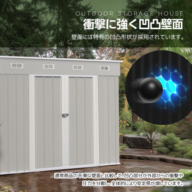 人気NO.1！10％還元中！【可動棚ナシ】4827L大容量戸外収納庫大型 収納庫 屋外物置 防さび ベランダ 防水 ドア スチール物置　2COLOR_9