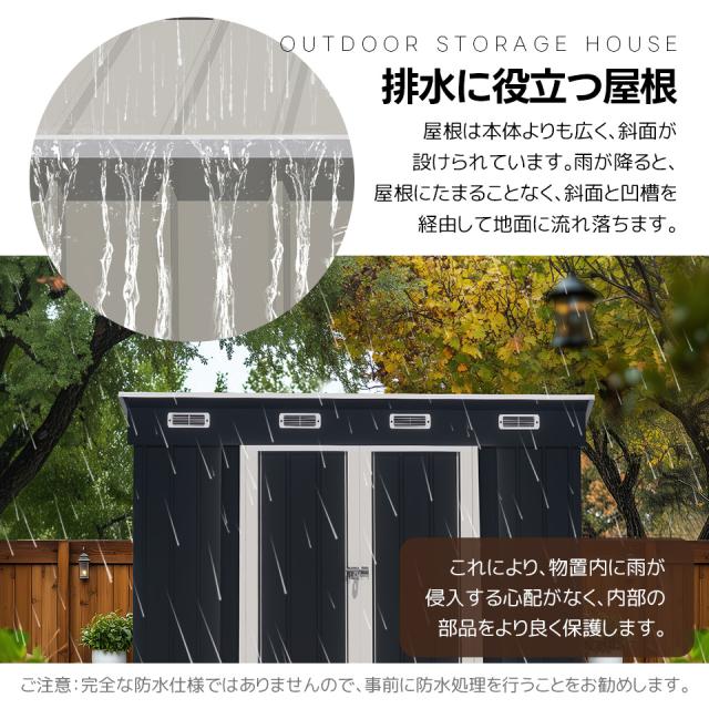 人気NO.1！10％還元中！【可動棚ナシ】4827L大容量戸外収納庫大型 収納庫 屋外物置 防さび ベランダ 防水 ドア スチール物置　2COLOR_10