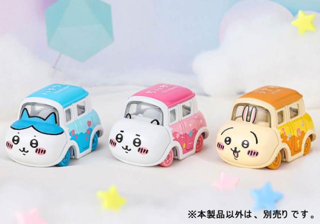 【絶版品】ドリームトミカ SP ちいかわ ・ハチワレ・うさぎ 3台セット