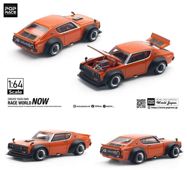 ポップレース 日産 スカイライン GT-R KPGC110 ケンメリ チェイス ポップレース 日産 スカイライン GT-R KPGC110 ケンメリ チェイス
