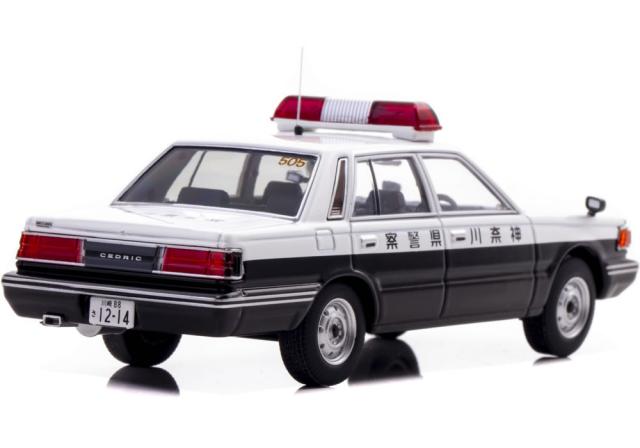 RAI'S 1/43 日産 セドリック (YPY30) 1984 神奈川県警察 高速道路交通警察隊車両【505】