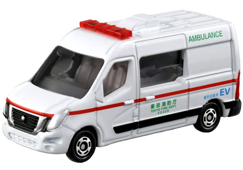 【トミカ044】日産 NV400 EV救急車 ※新車シール※