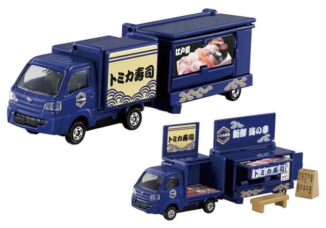 トミカ　サンバ　トラック 10台セット　外箱無し トミカ サンバ トラック 10台セット 外箱無し トミカ サンバ トラック