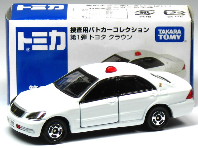 イオン特注トミカ 捜査用パトカーコレクション(第1〜6弾)6台セット イオン特注トミカ 捜査用パトカーコレクション(第1〜6弾)6台セット