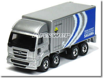 【単品】トミカ 日産ディーゼル 佐川急便 コンテナトラック (クリアケース入)