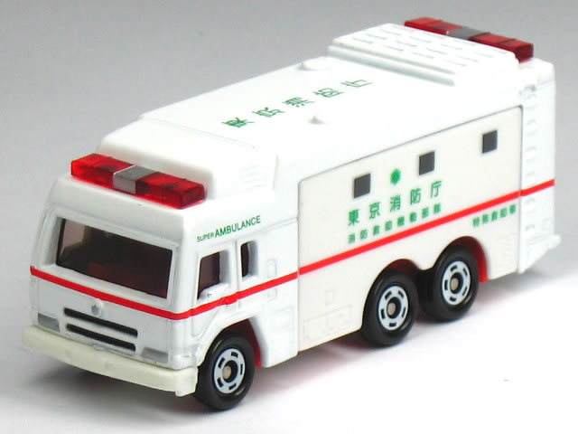 単品】トミカ スーパー アンビュランス 東京消防庁 消防救助機動部隊