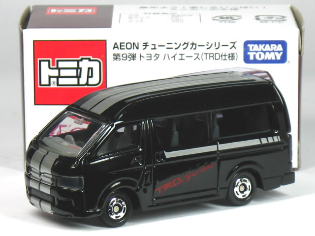 特注トミカ イオン チューニングカーシリーズ 第9弾 トヨタ ハイエース TRD仕様