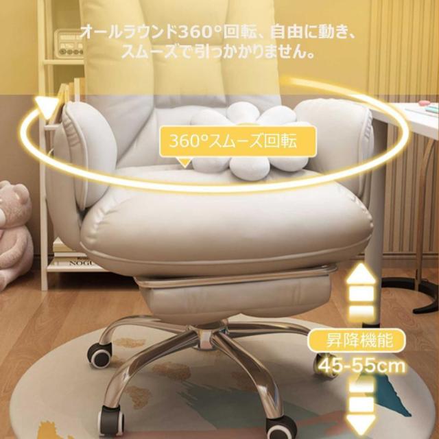 パソコンチェア 180°リクライニング PC ゲーミングチェア オットマン付き 多機能 人間工学 360°回転 45-55cm高さ調整機能 ゲーミング チェア ゲーム用チェア