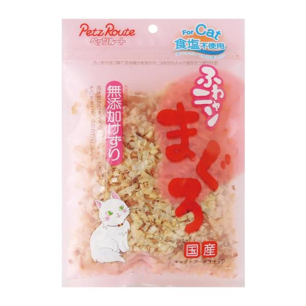 猫用おやつ 0770 2CT ペッツルート ふわニャン まぐろ 無添加 けずり 20g×30セット（600g）