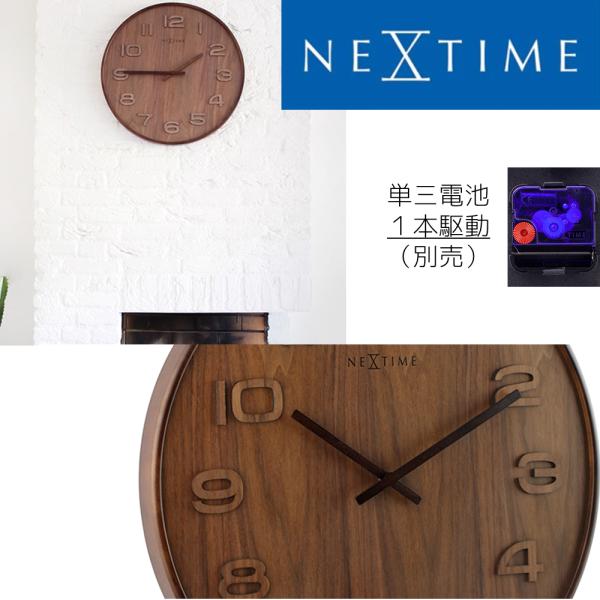 SEIKO（セイコー）:電波クロック KX317W オレンジブック 4361270 SEIKO（セイコー）:電波クロック KX317W オレンジブック 4361270