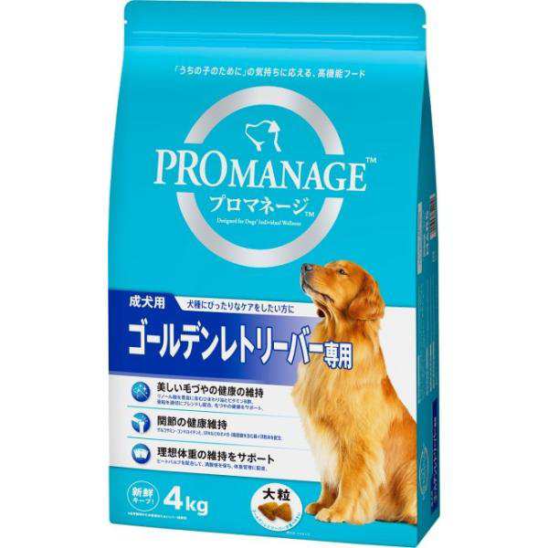 犬ドライフード 4210 2CT プロマネージ 成犬用 ゴールデンレトリーバー専用 大粒 4kg×6袋セット（24kg）