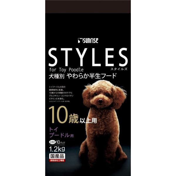 犬素っ気ないボンネット 4988 2CT サンライズ スタイルズ やわらか生涯ボンネット 10歳以上用 手あそびプードル用 1.2kg×12袋仕かける（14.4kg）