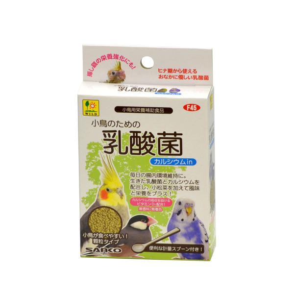 鳥用フード 4508 三晃商会 小鳥のための乳酸菌 カルシウムin 20g×20セット（400g）