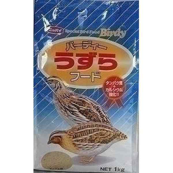 鳥用フード 1088 日本ペットフード バーディー うずらフード 1kg×15セット（15kg）