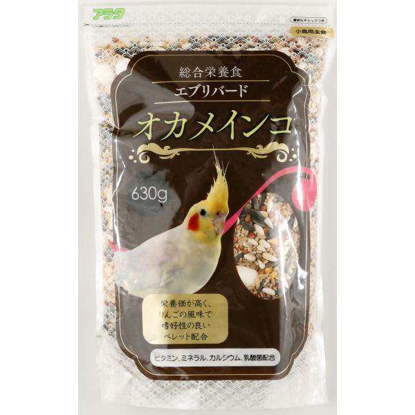 鳥用フード 6679 アラタ エブリバード オカメインコ 630g×18セット（11.3kg）