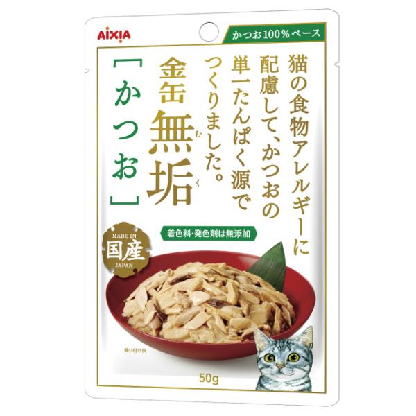 猫スナック 5436 アイシア 金缶無垢かつお 50g×96セット（4.8kg）