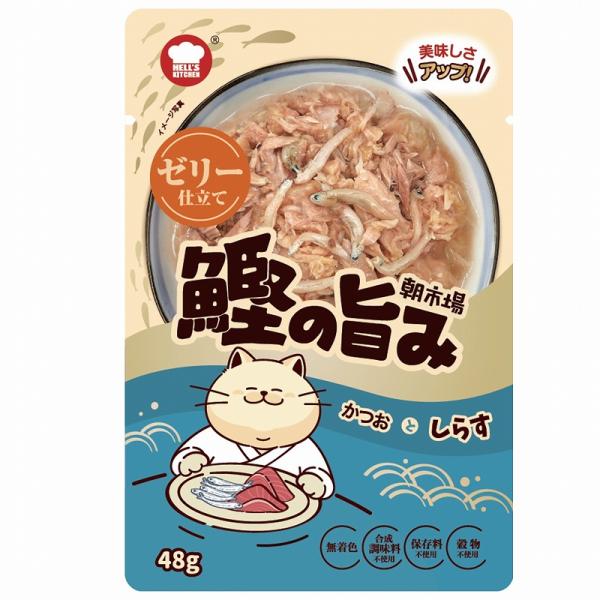猫スナック 4781 F&amp;Bell 朝市場 鰹の旨み かつおとしらす 48g×96セット（4.6kg）