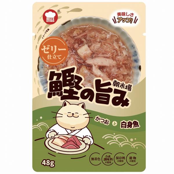 猫スナック 4804 F&amp;Bell 朝市場 鰹の旨み かつおと白身魚 48g×96セット（4.6kg）