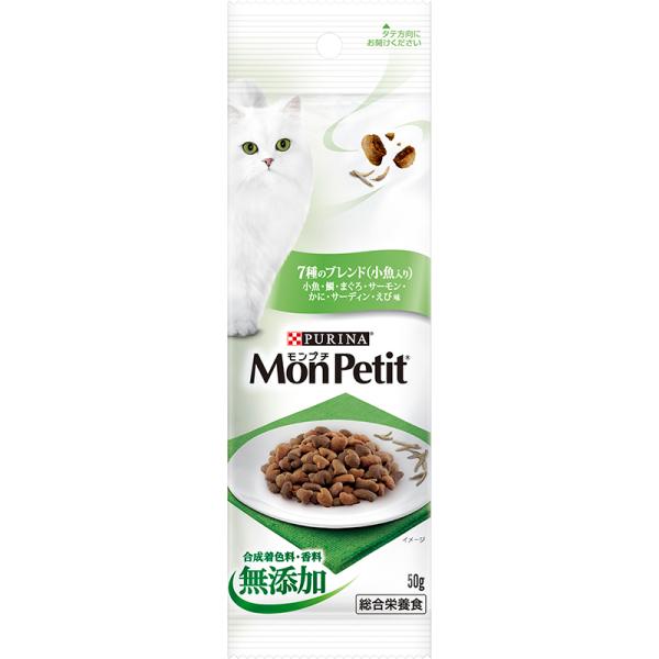 猫ドライフード 4277 ピュリナ モンプチ プチパック 7種のブレンド(小魚入り) 50g×60袋（3kg）