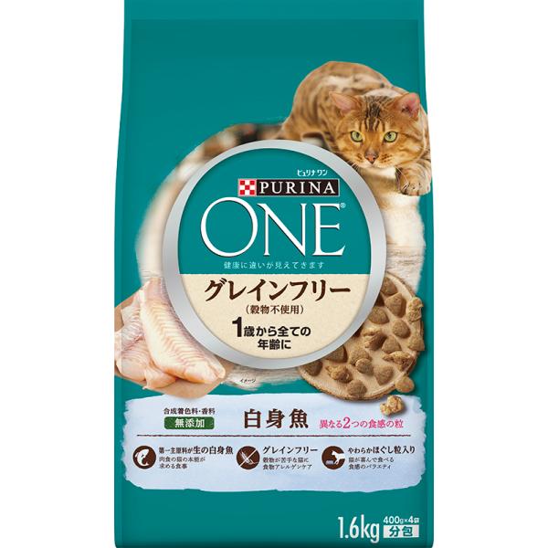 猫ドライフード 0980 ピュリナ ワン グレインフリー (穀物不使用) 白身魚 1.6kg×6袋（9.6kg）