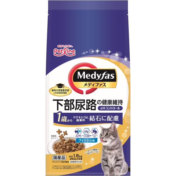 猫ドライフード 9173 ペットライン メディファス 1歳から フィッシュ味 1.5kg×6袋（9kg）