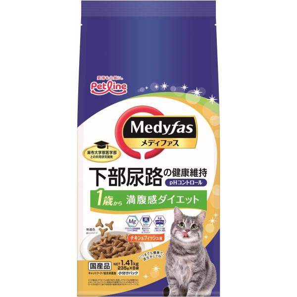猫ドライフード 9418 ペットライン メディファス 満腹感ダイエット 1歳から チキン＆フィッシュ味 1.41kg×6袋（8.46kg）