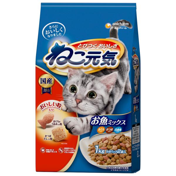 猫ドライフード 8572 ユニ・チャーム ねこ元気 全成長段階用 お魚ミックス まぐろ・かつお・白身魚入り 1kg×10袋（10kg）