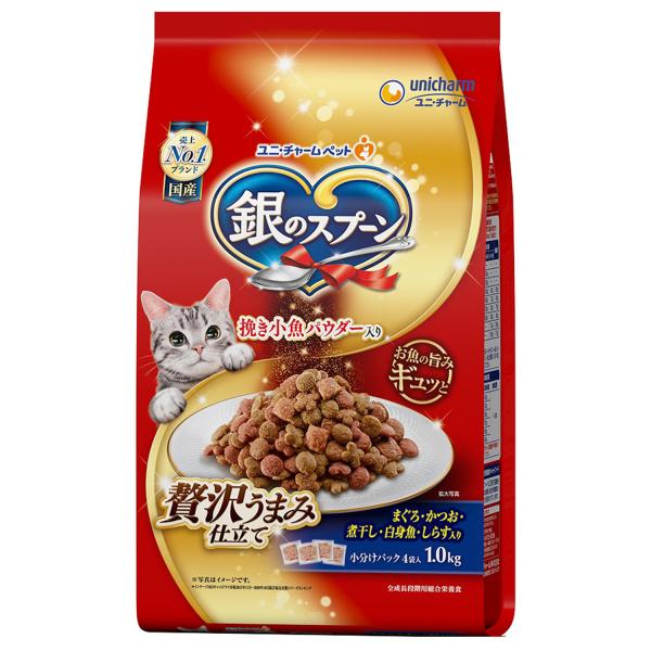 猫ドライフード 3457 ユニ・チャーム 銀のスプーン 贅沢うまみ仕立て まぐろ・かつお・煮干し・白身魚・しらす入り 1kg×8袋（8kg）