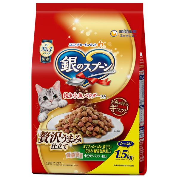 猫ドライフード 4140 ユニ・チャーム 銀のスプーン 贅沢うまみ仕立て まぐろ・かつお・煮干し・ささみ・緑黄色野菜入り 1.5kg×6袋（9kg）